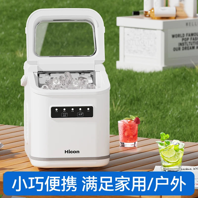 Ice Machine Small Commercial Quick Out Ice Dormitory Student Smart Mini Home Automatic Round Ice Cube Making Machine