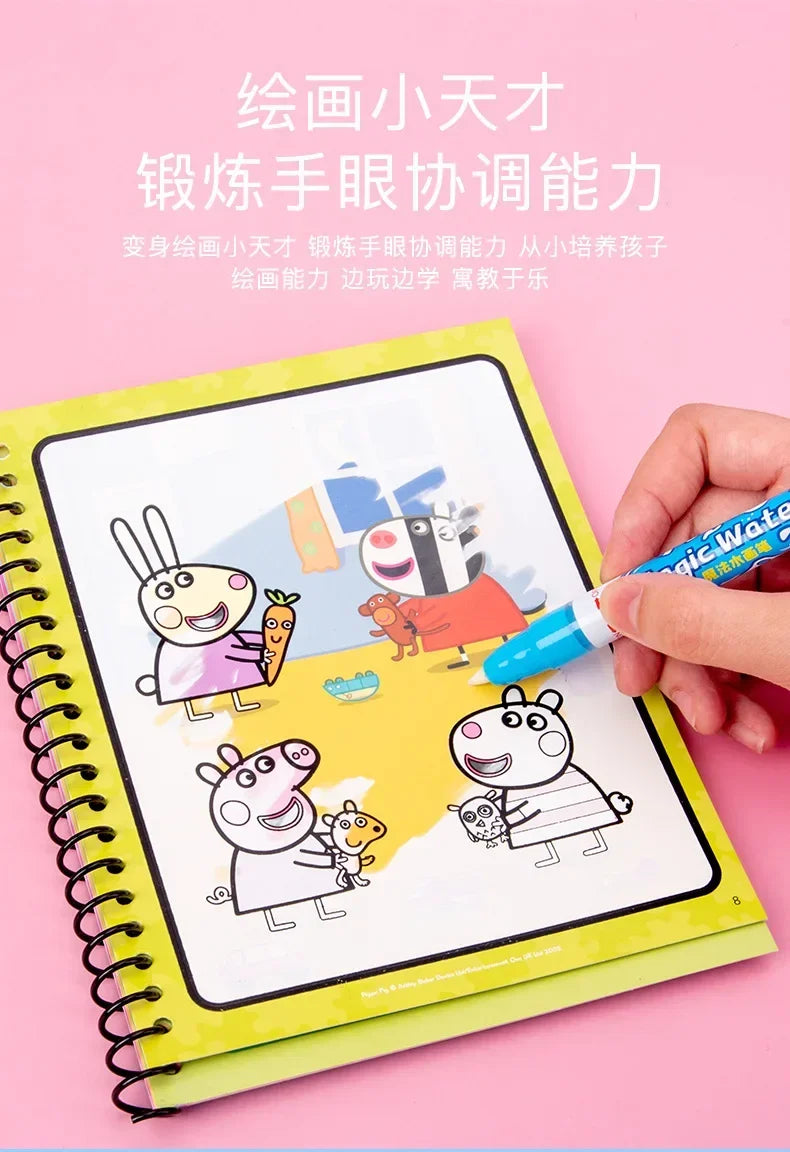 Peppa Pig Page's Water Painting Book Baby's Brainstorming Development Graffiti Clear Water Drawing Board Washable Drawing Book