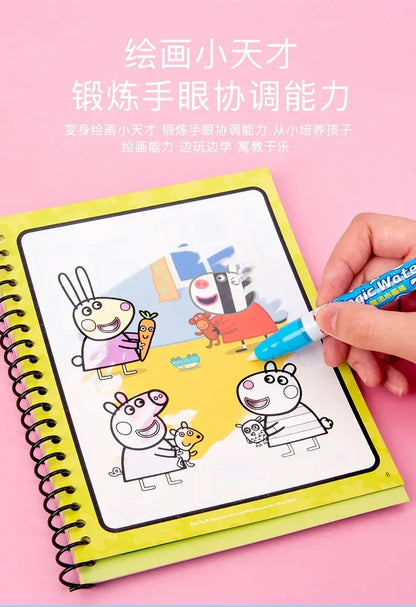 Peppa Pig Page's Water Painting Book Baby's Brainstorming Development Graffiti Clear Water Drawing Board Washable Drawing Book