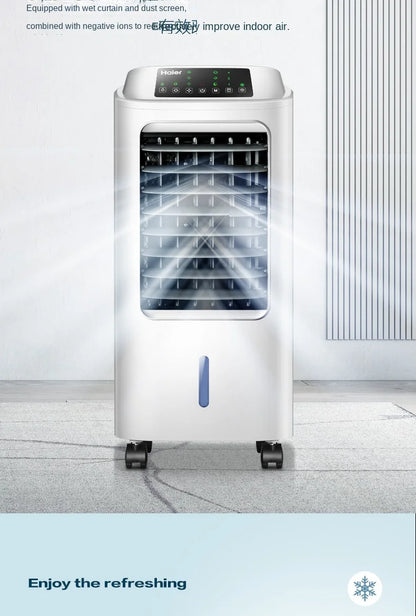 Haier Air Conditioner Fan Cooling Fan Humidification Refrigeration Bladeless Fan Household Air Conditioner Small Air Conditioner