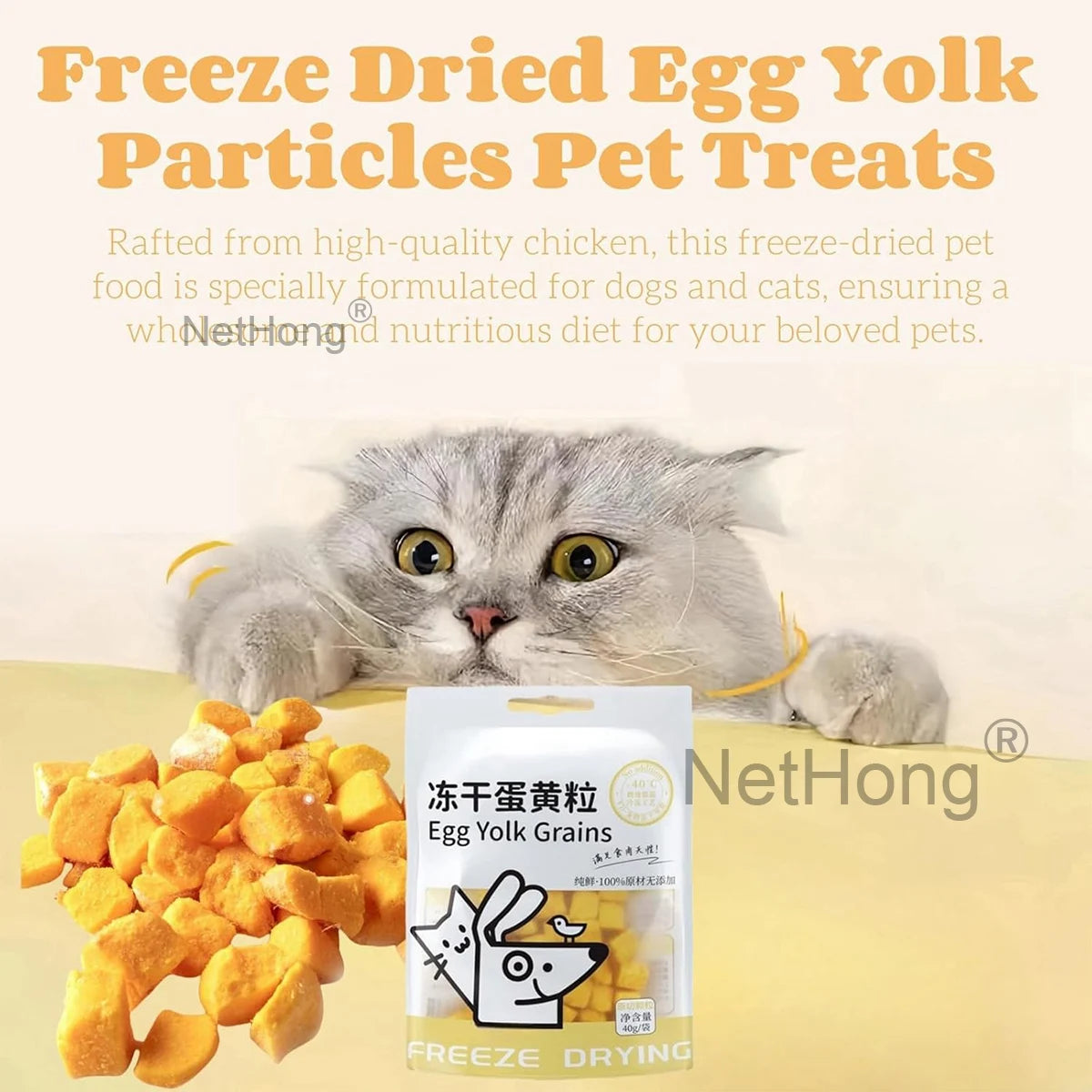Freeze-Dried Egg Yolk Cat Treats with Cat Grass - Healthy Pet Snacks for Hair & Skin, Grain-Free, Natural Crunchy Food Topper