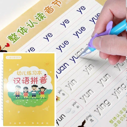 Reusable 3d Copybook Books Learn Chinese Pinyin Number0-10 Addition And Subtraction For Kids Children Drawing Coloring Gifts