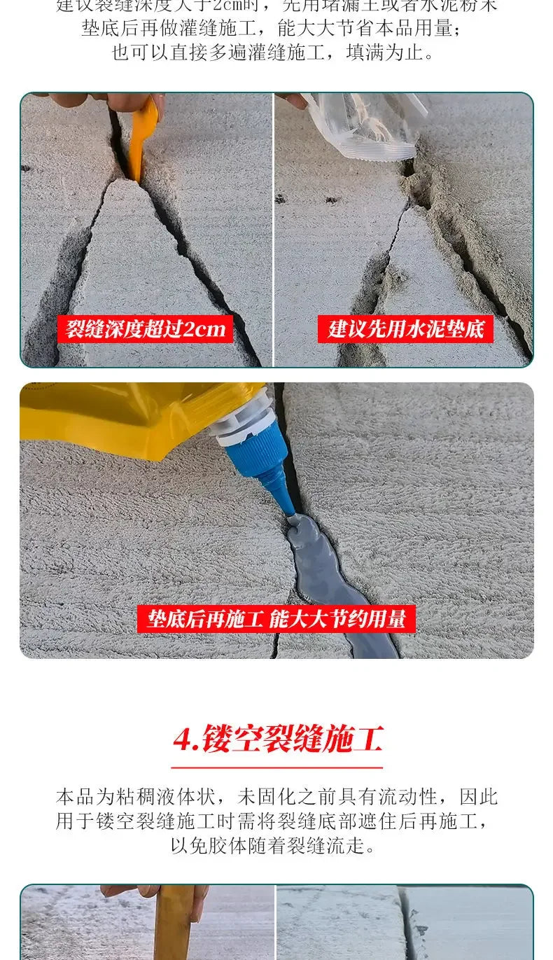 Caulk Roofing Waterproof Sealant  Angle Crack Repair Cement Durable Plugging Material Leak Fixing Maintenance Easy-Use Solution