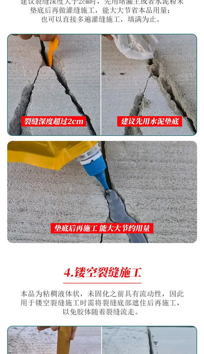 Caulk Roofing Waterproof Sealant  Angle Crack Repair Cement Durable Plugging Material Leak Fixing Maintenance Easy-Use Solution