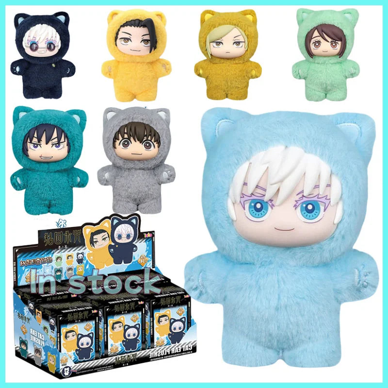 Genuine Eaki Jujutsu Kaisen Season 2 Cat Park Party Gojo Satoru Blind Box Plush Doll Bag Pendant Model Collection Gifts