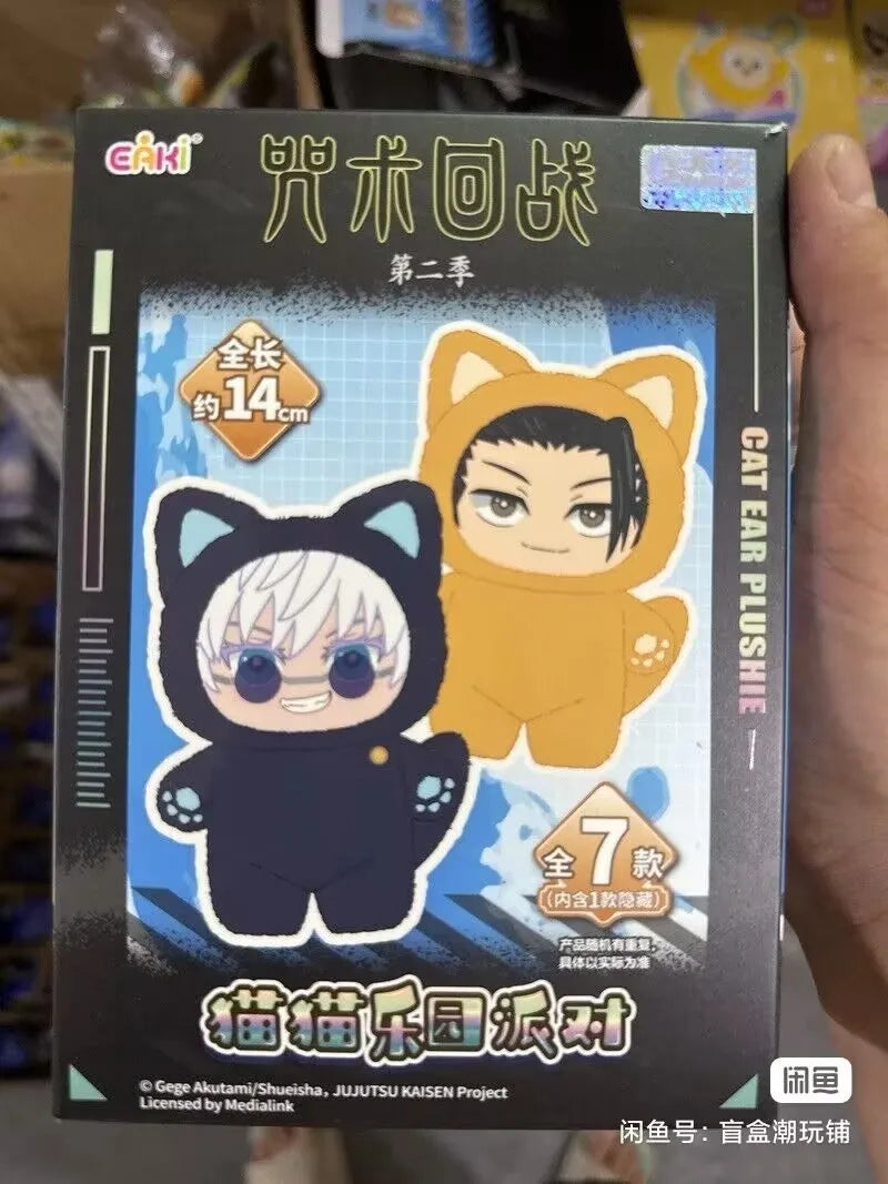 Heißer Vorverkauf: Original Eaki Jujutsu Kaisen Staffel 2 Cat Park Party Gojo Satoru Blindbox Plüschpuppe Taschenanhänger Modellkollektion