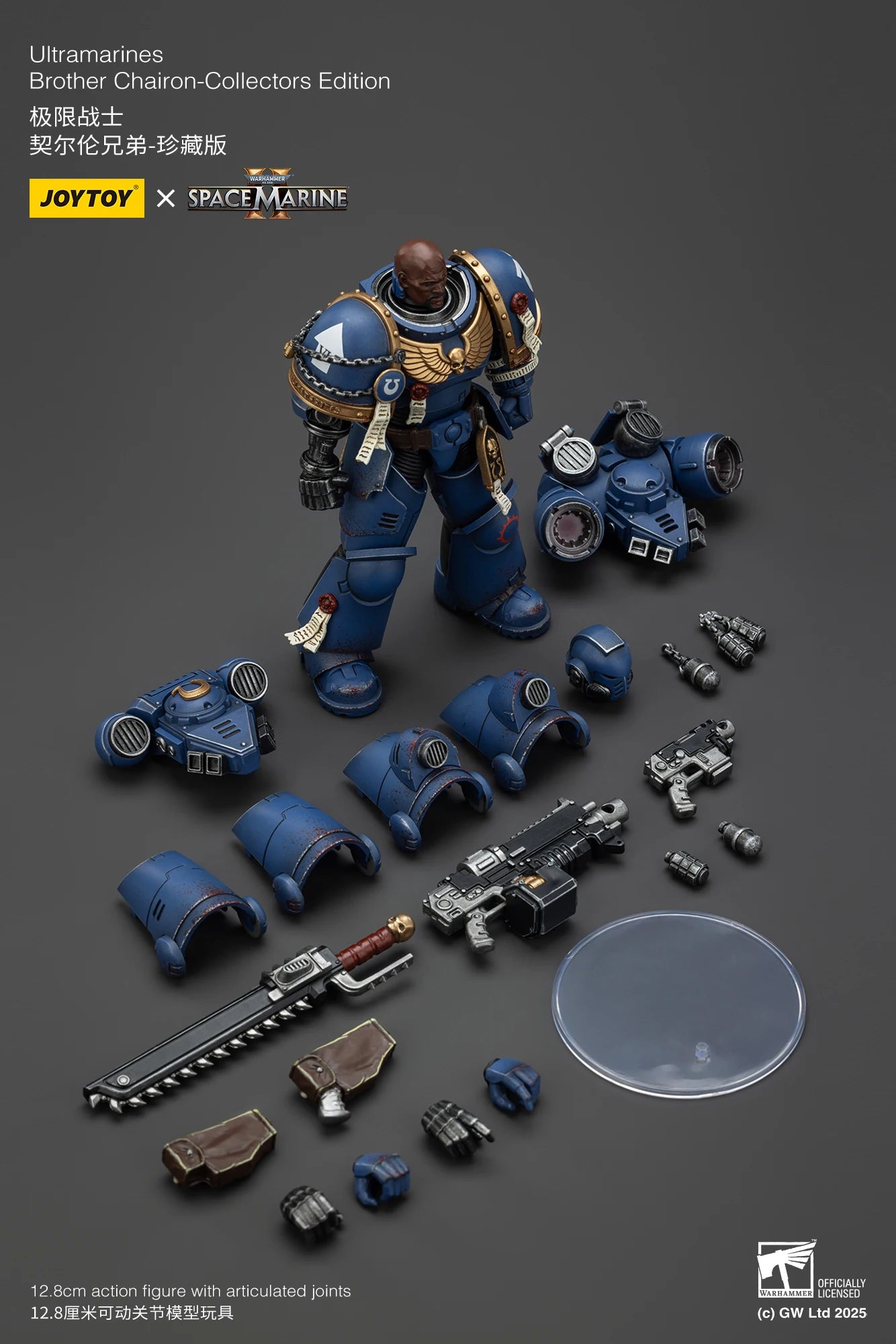JOYTOY 1/18 Actionfigur 40K Ultramarines Lieutenant Titus Sergeant Gadriel Brother Chairon – Sammleredition