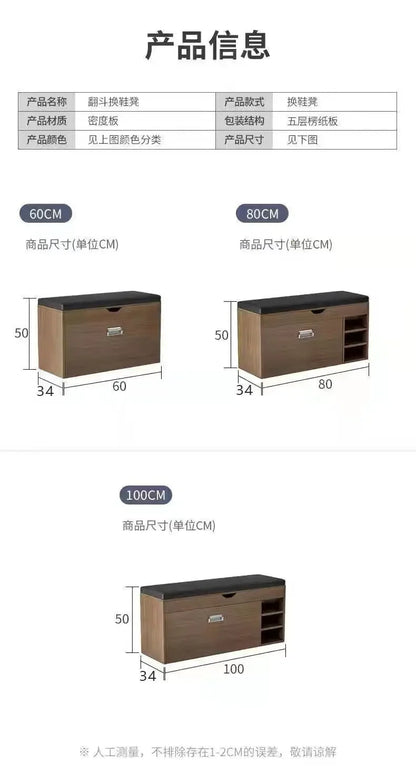 Modern Shoe Cabinets Storage Entrance Stool Entrance Hall Shoe Cabinets Bench White Living Room Home Furniture