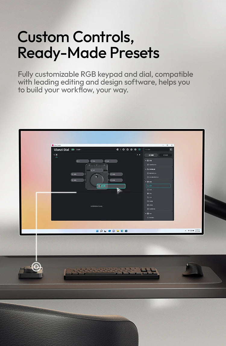 Uianzi D100H Dial Creative Controller Video Editing Assistant for Youtube Tiktok PR PS Support Bluetooth Key Production Console