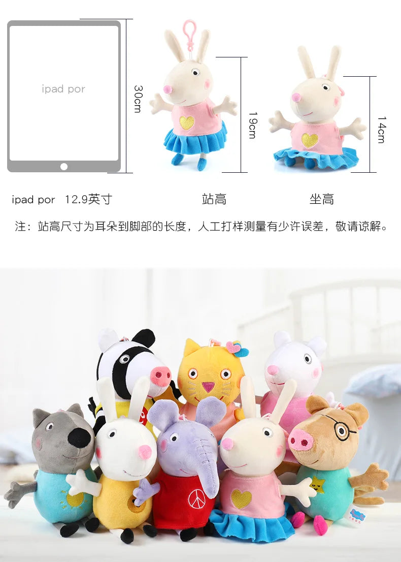 19cm 100% Genuine PEPPA PIG Stuffed Soft Doll Peppa George Zoe Suzy Rebecca Emily Danny Pedro bear Dinosaur Children Plush toy