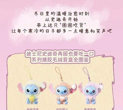 New Stitch Eat Some Thing Before Sleep Series Vinyl Blind Box Bag plush Pendant Cute Doll Mystery Box Toy Adult Gift
