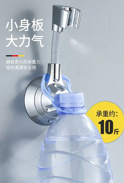 Suction Cup Shower Holder Adjustable Shower Head Holder Nozzle Handheld Holder Punch-Free Multi Angle Rotation Shower Bracket