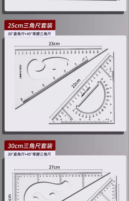 Multifunctional Triangular Ruler 18/22/27/32/37/42CM Hand-drawn Triangle Board Protractor Woodworking Interior Drawing Design