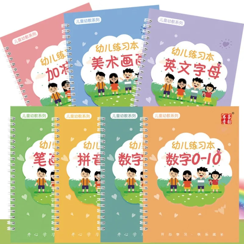Reusable 3d Copybook Books Learn Chinese Pinyin Number0-10 Addition And Subtraction For Kids Children Drawing Coloring Gifts