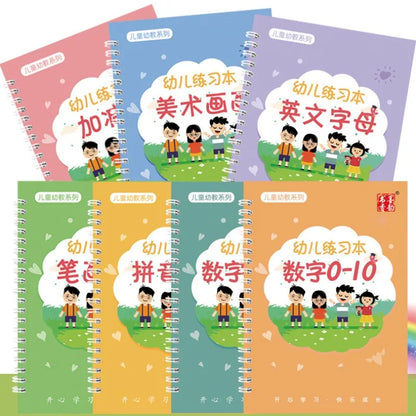 Reusable 3d Copybook Books Learn Chinese Pinyin Number0-10 Addition And Subtraction For Kids Children Drawing Coloring Gifts