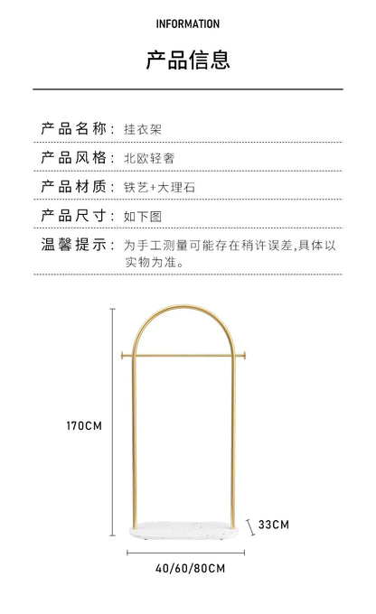 Hanger Floor Bedroom and Household Clothes Rack Simple Indoor Hanging Clothes Rack Multi-Functional Living Room Simple Coat Rack