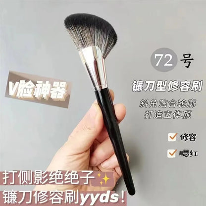 Makeup Brush Oblique Head Foundation Concealer Bronzer Sculpting Powder Brush Face Base Makeup Beauty Professional Tools