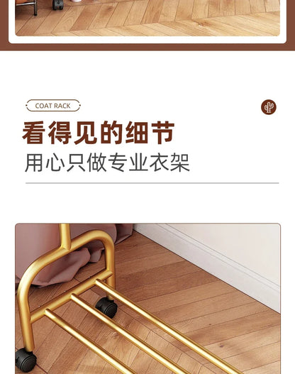 Aesthetic Golden Clothes Rack Metal Balcony Nordic Wheels Clothes Rack Floor Bedroom Burro Ropa Perchero Hallway Furniture