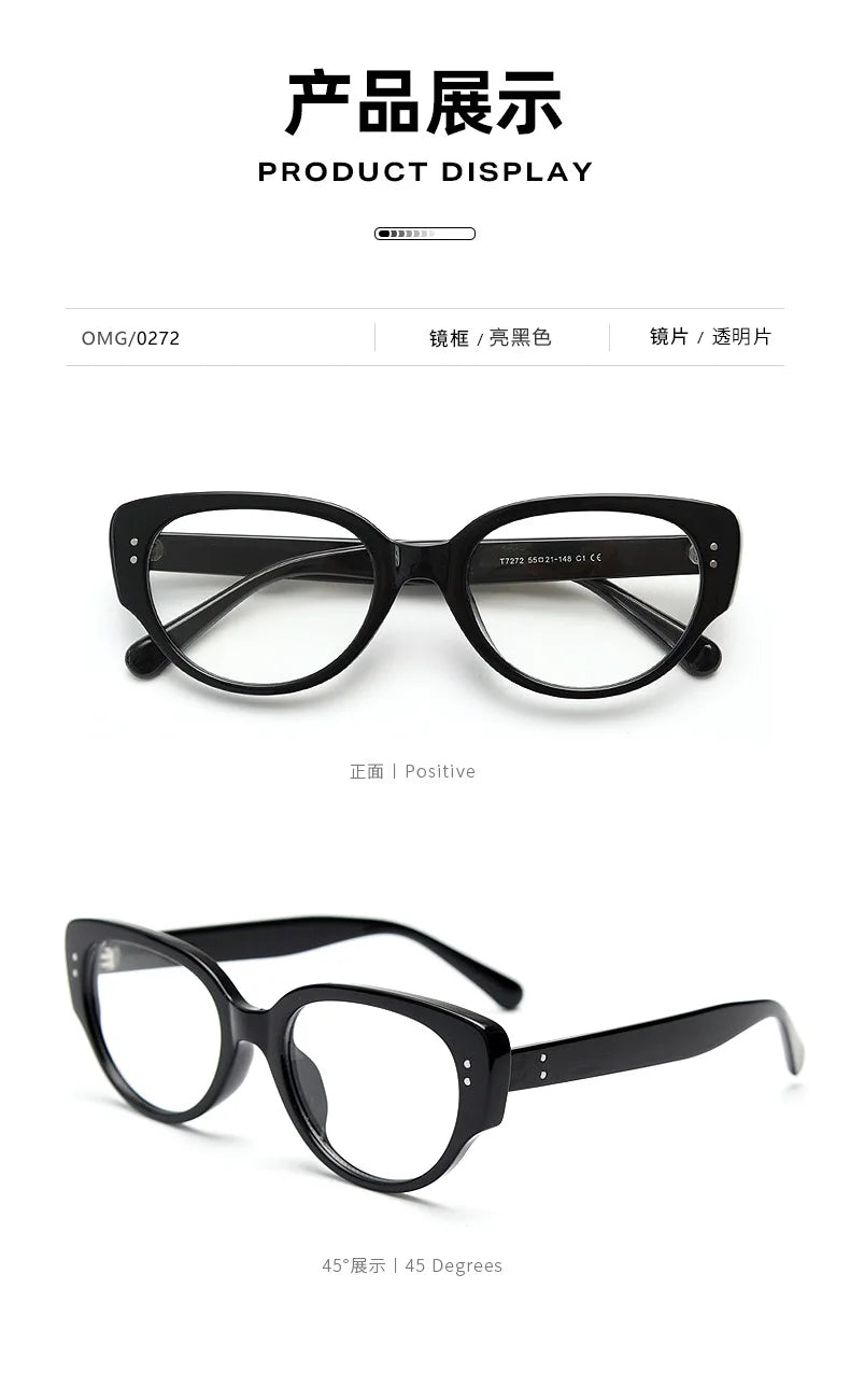 New Fashion Unisex Cat Eye Plain Glasses for Men Women Pc Frame Glasses for Party Eyeglasses Metal Studs Square Frame Eyewear