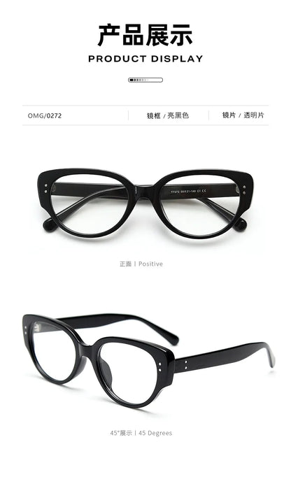 New Fashion Unisex Cat Eye Plain Glasses for Men Women Pc Frame Glasses for Party Eyeglasses Metal Studs Square Frame Eyewear