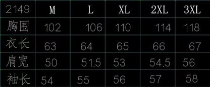 New Women's Tie Dye Lamb Fleece Jacket Autumn Winter Zipper Outerwear Warm Plush Jackets Harajuku Casual Loose Female Thick Coat