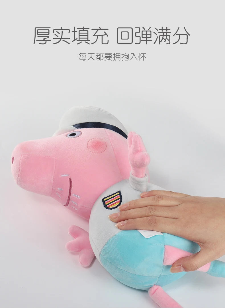 30CM Original Peppa Pig Page Pig Grandpa Pig Grandma Plush Toy Children Page Boy Girl Doll Peppa George Doll Birthday Gift