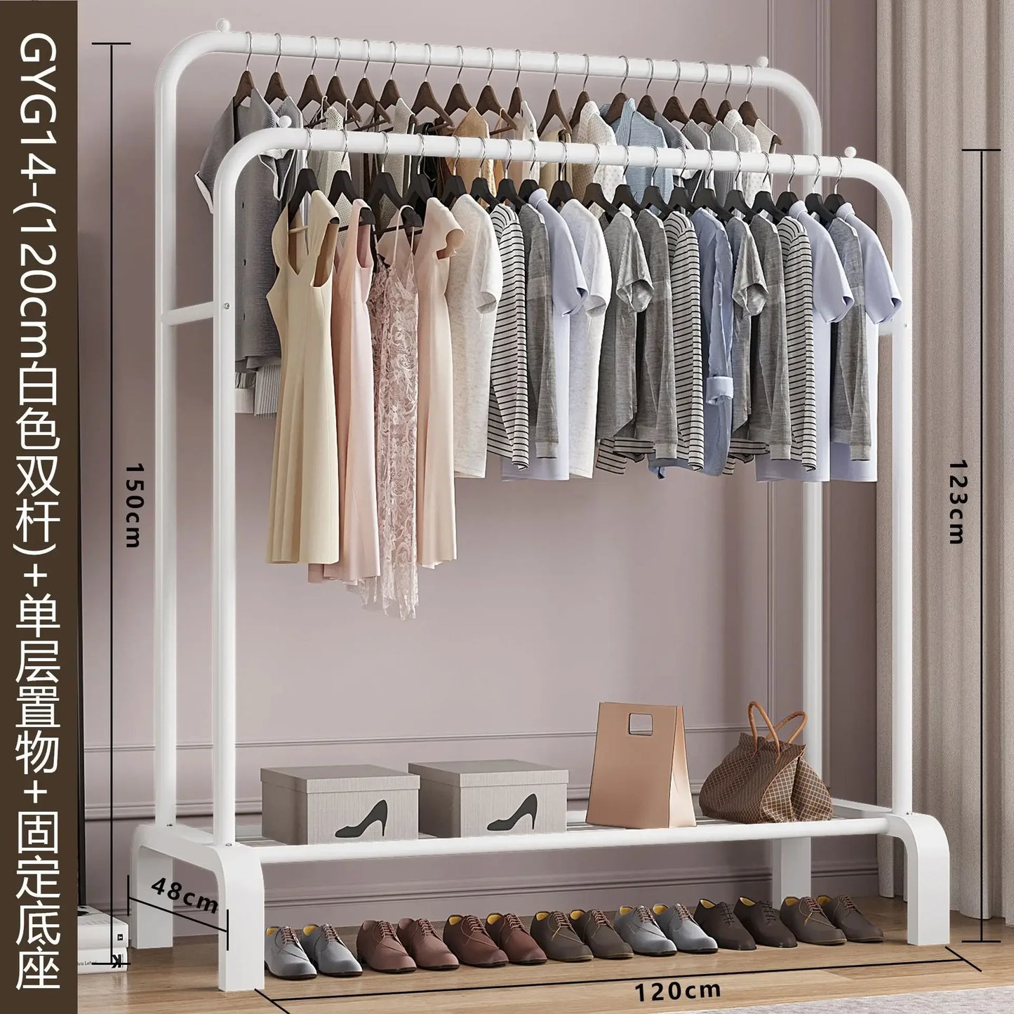 Standgarderobe Mäntel Seite Kinderzimmer Rack Wohnmöbel Garderobenständer Bodenständer Kleiderwand Kleiderbügel Kleiderbügel