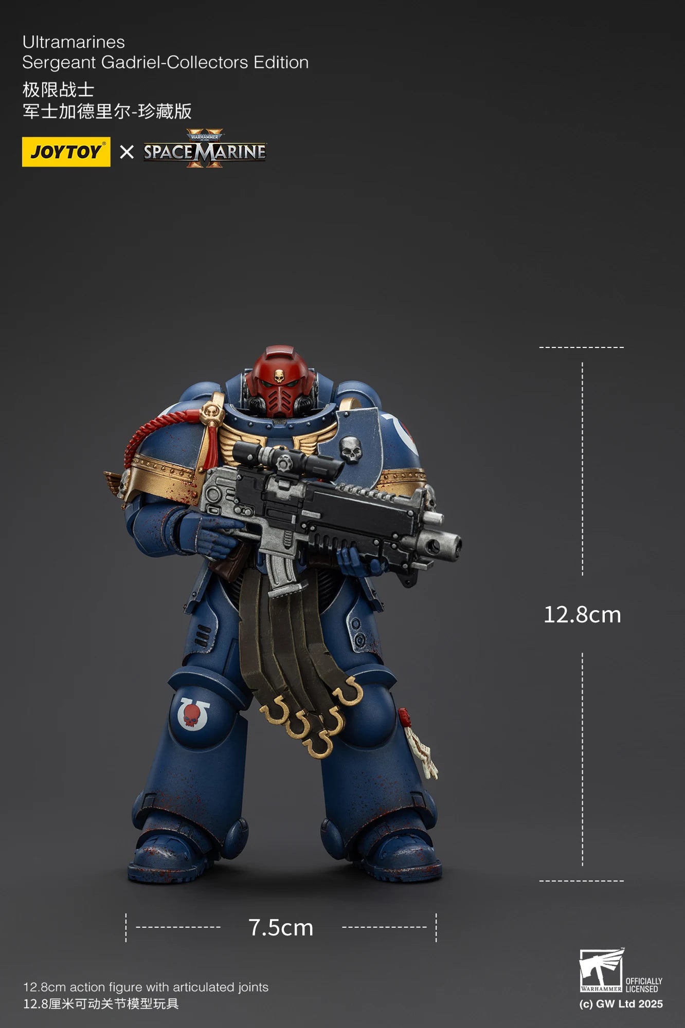 JOYTOY 1/18 Actionfigur 40K Ultramarines Lieutenant Titus Sergeant Gadriel Brother Chairon – Sammleredition