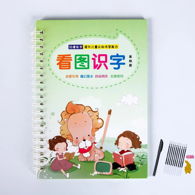 Magic Practice Learning Numbers In English Painting Practice Art Book Baby Copybook For Calligraphy Writing Kids Practice Book
