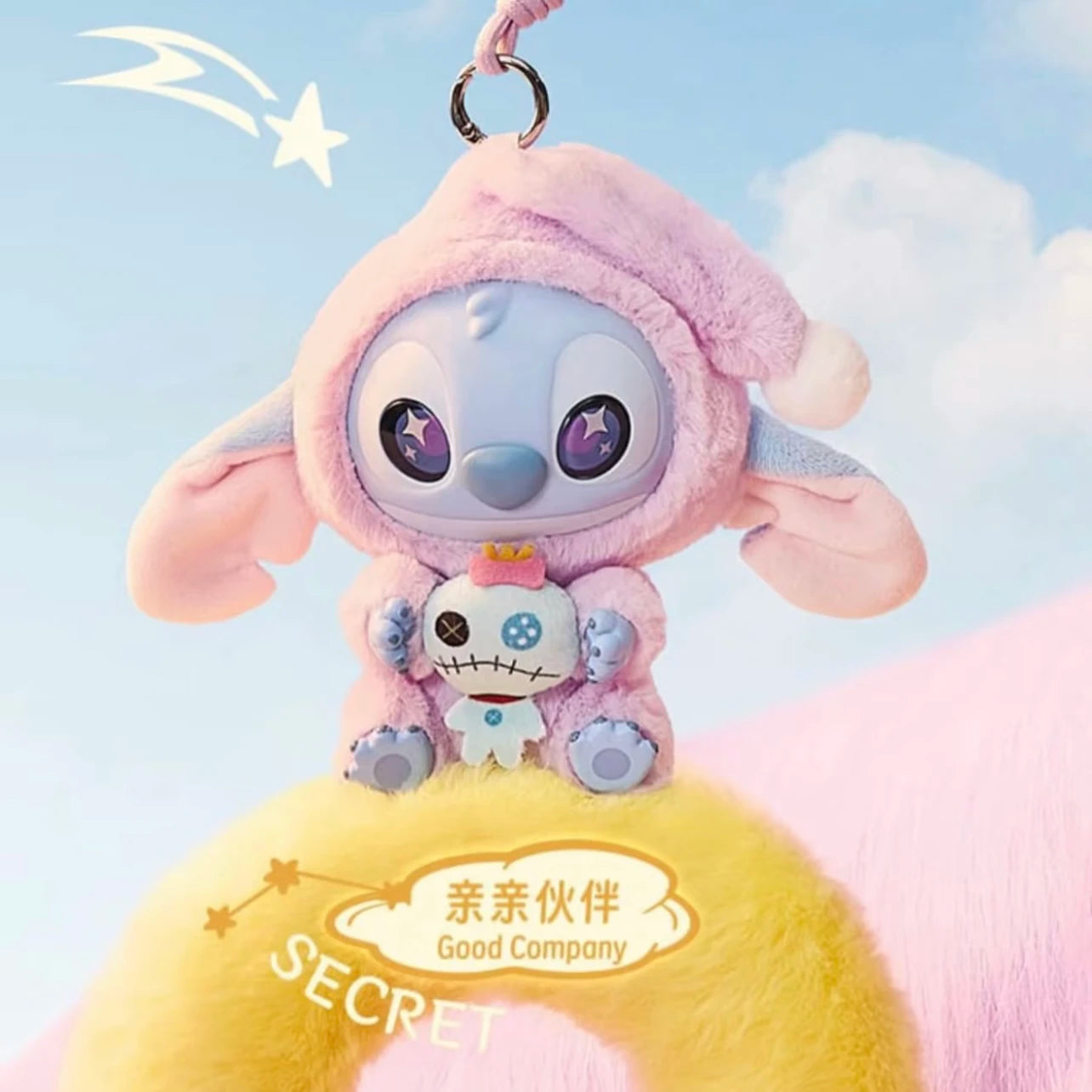 Miniso Co-Branded Disney Stitch Has To Take A Bite Of A Series Of Enamel Blind Box Children'S Toys No Matter How Sleepy It Is