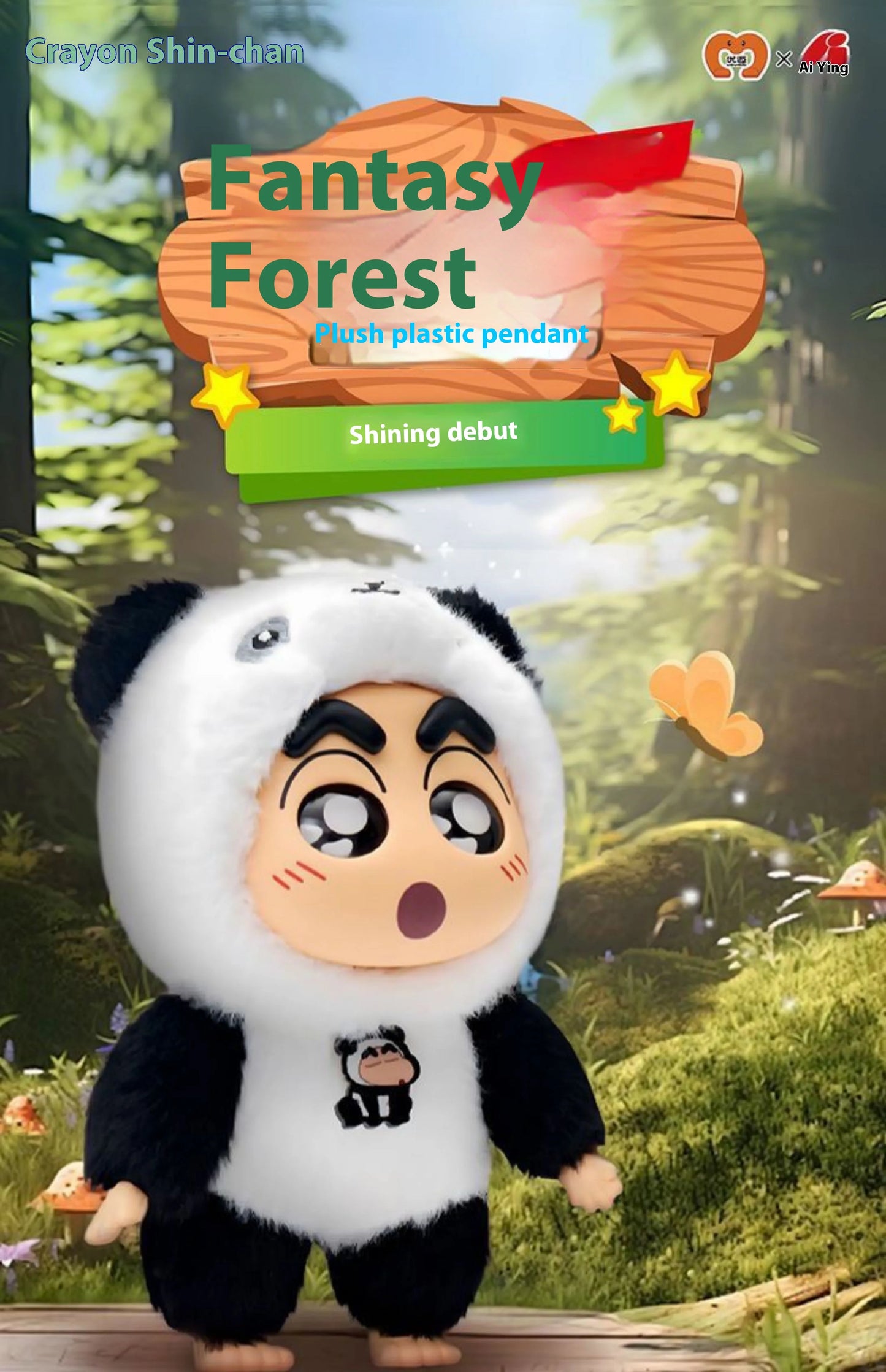 Fantasy Forest Series Blind Box Cute Pendant Cartoon Anime Peripheral Doll Creative Desktop Ornament Birthday Gift Mystery Box