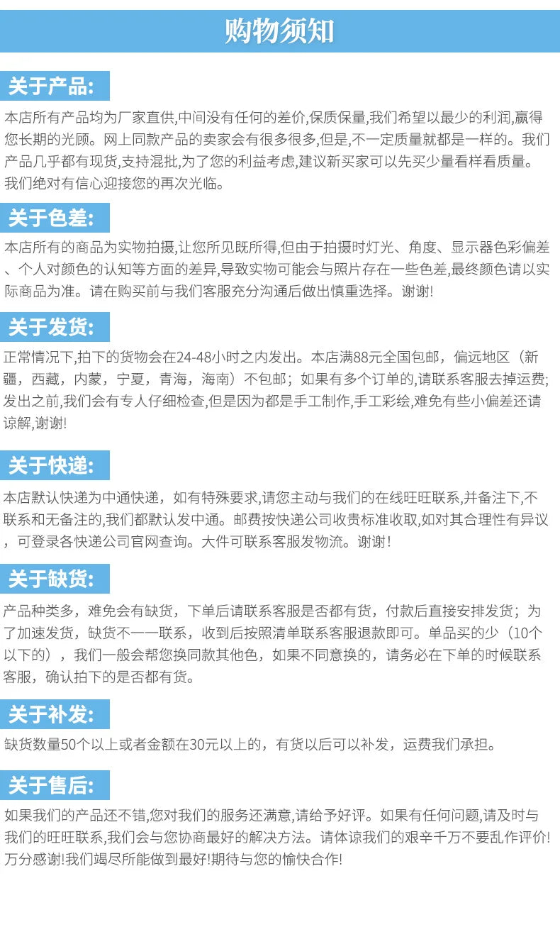 5pcs Cartoon shiny beauty cartoon resin flatback cabochon diy crafts materials kid handmade jewelry charms