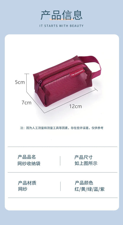 Dark Series Vintage Three-dimensional Square Nylon Mesh Coin Purse Pouch Large Capacity Key Lipstick Earphone Organizer Card Bag