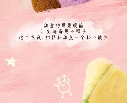 New Stitch Eat Some Thing Before Sleep Series Vinyl Blind Box Bag plush Pendant Cute Doll Mystery Box Toy Adult Gift