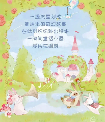 Liroro Fairy Tale House Series Ob11 1/12 BJD Action Anime Figures Toys figure Dolls Gift Toys