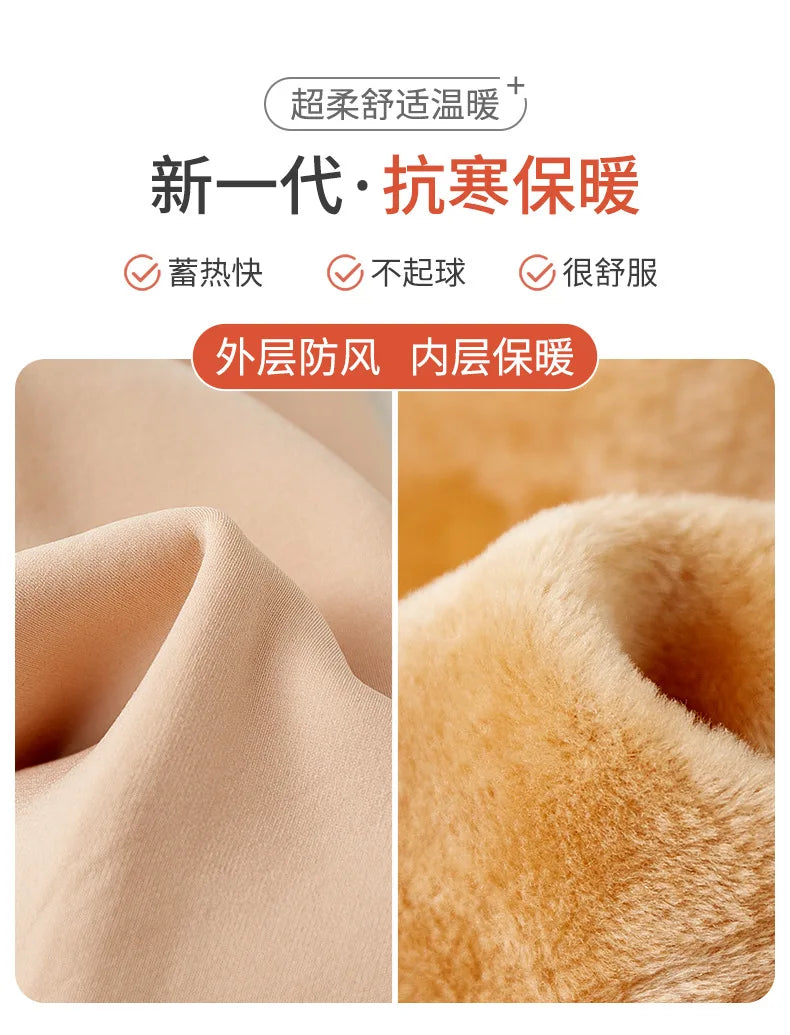 Winter Girls Tights Thicken Warm Pantyhose for Kids Skin/black Children Stocking Teenager Pantys Baby Ballet Underpants