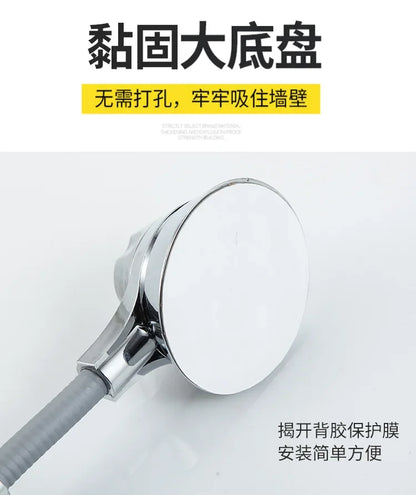 Suction Cup Shower Holder Adjustable Shower Head Holder Nozzle Handheld Holder Punch-Free Multi Angle Rotation Shower Bracket