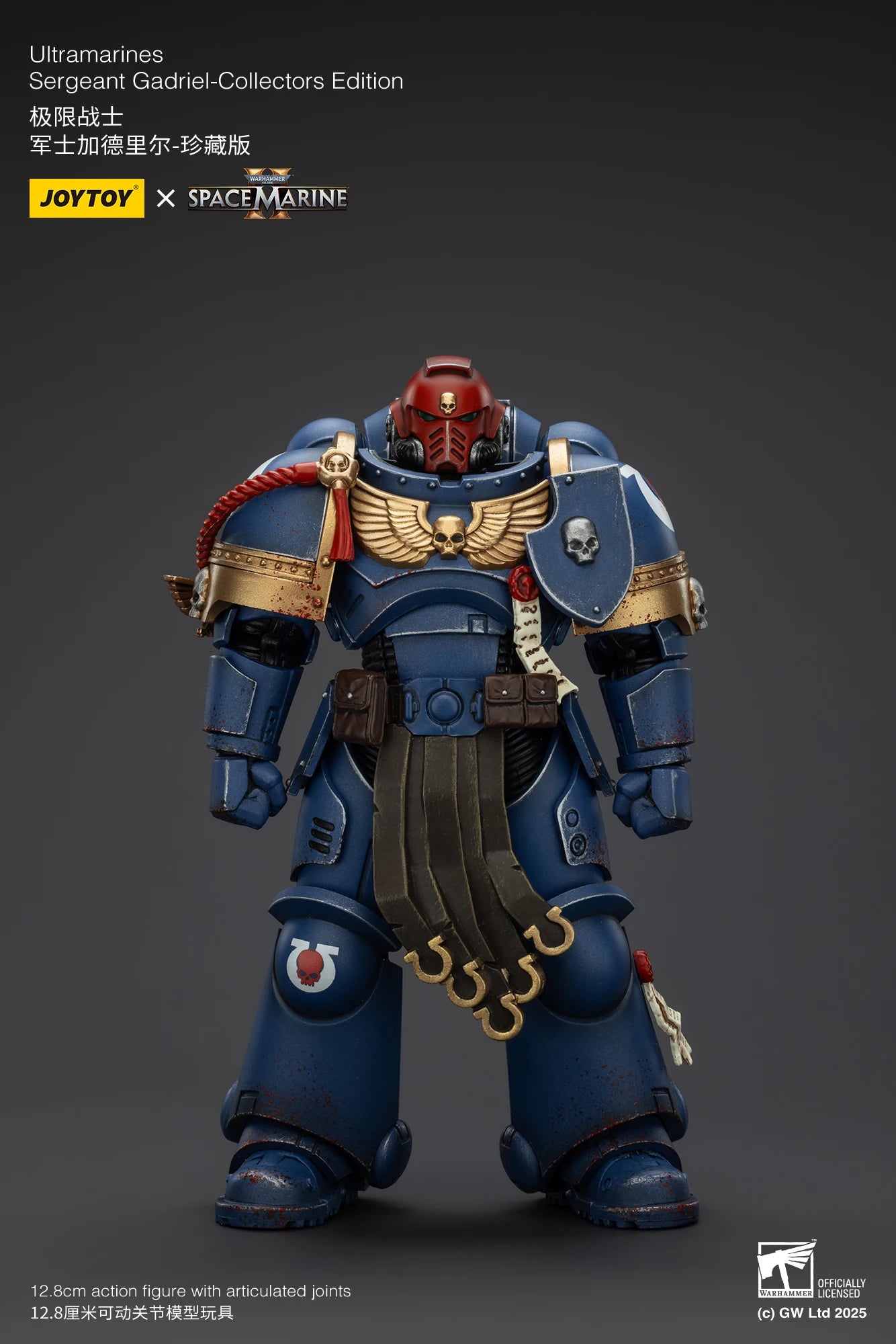 JOYTOY 1/18 Actionfigur 40K Ultramarines Lieutenant Titus Sergeant Gadriel Brother Chairon – Sammleredition