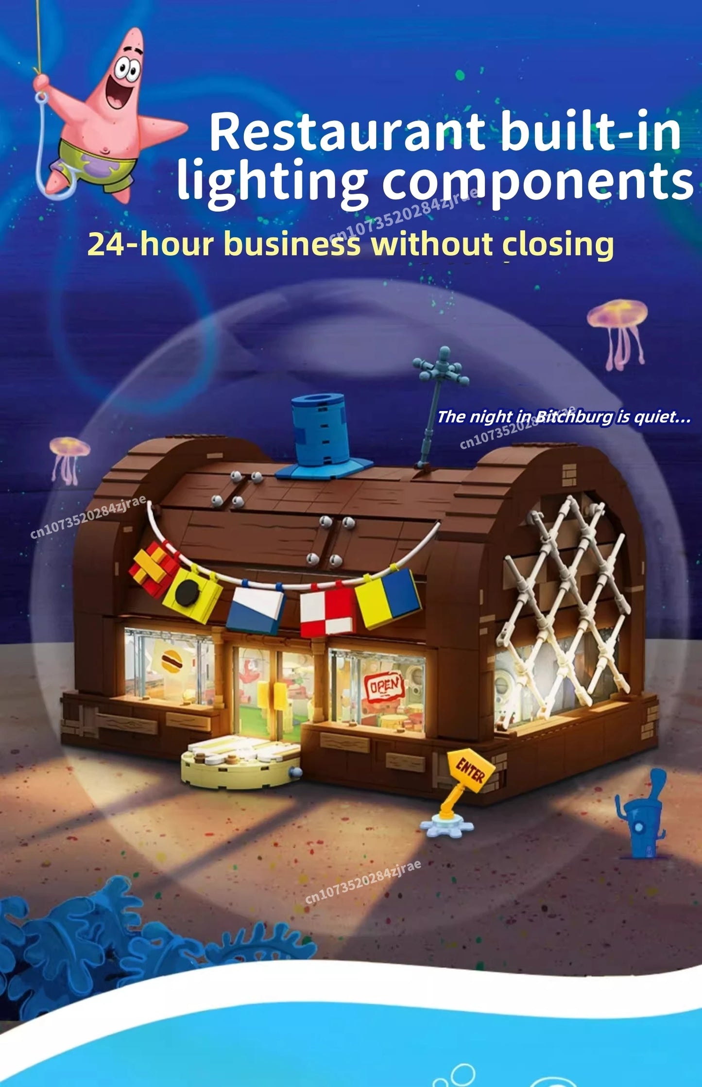 Spongebob building block cartoon Krusty Krab creative restaurant scene model Patrick Star assembly toy children's birthday gift