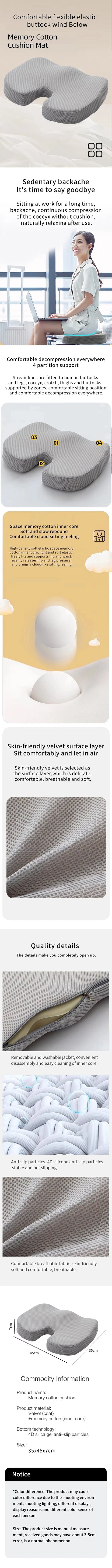 Ergonomic Memory Cotton Office Cushion Hemorrhoid Cushion Chair Cushion Sedentary Artifact Student Ass Cushion