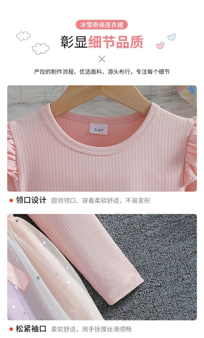 Girls Dress Blue Autumn Princess Dress Kids Clothes Birthday Party Dress Pink Long-sleeved for Children Fashion Rainbow 1-6Y