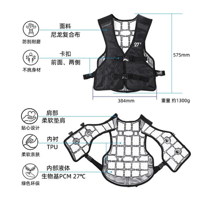 Cooling vest summer cold air conditioner suit high temperature work physical cooling