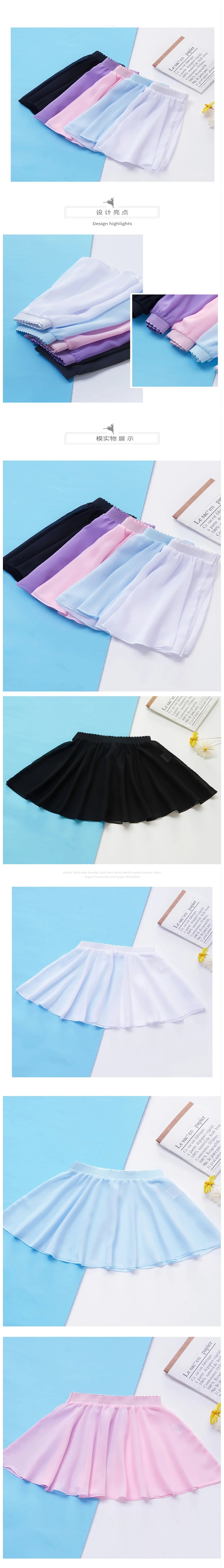 Adult Chiffon Ballet Tutu Dance Skirt Women Girls Gymnastics Wrap Skirt Training Ballet Skirts Юбка Ballet Dance Faldas