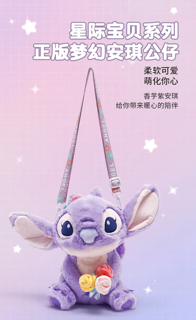 Genuine Disney Stitch 25-30CM Plush Toy Anime Lilo & Stitch Stuffed Toys Kawaii Cartoon Cute Pillow Doll Toys Kids Birthday Gift