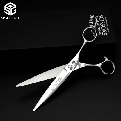 MSHUIGU professional barber Small size scissors 440C 5-5.5-6inch Multifunctional thinning shears Salon Tool Accessories