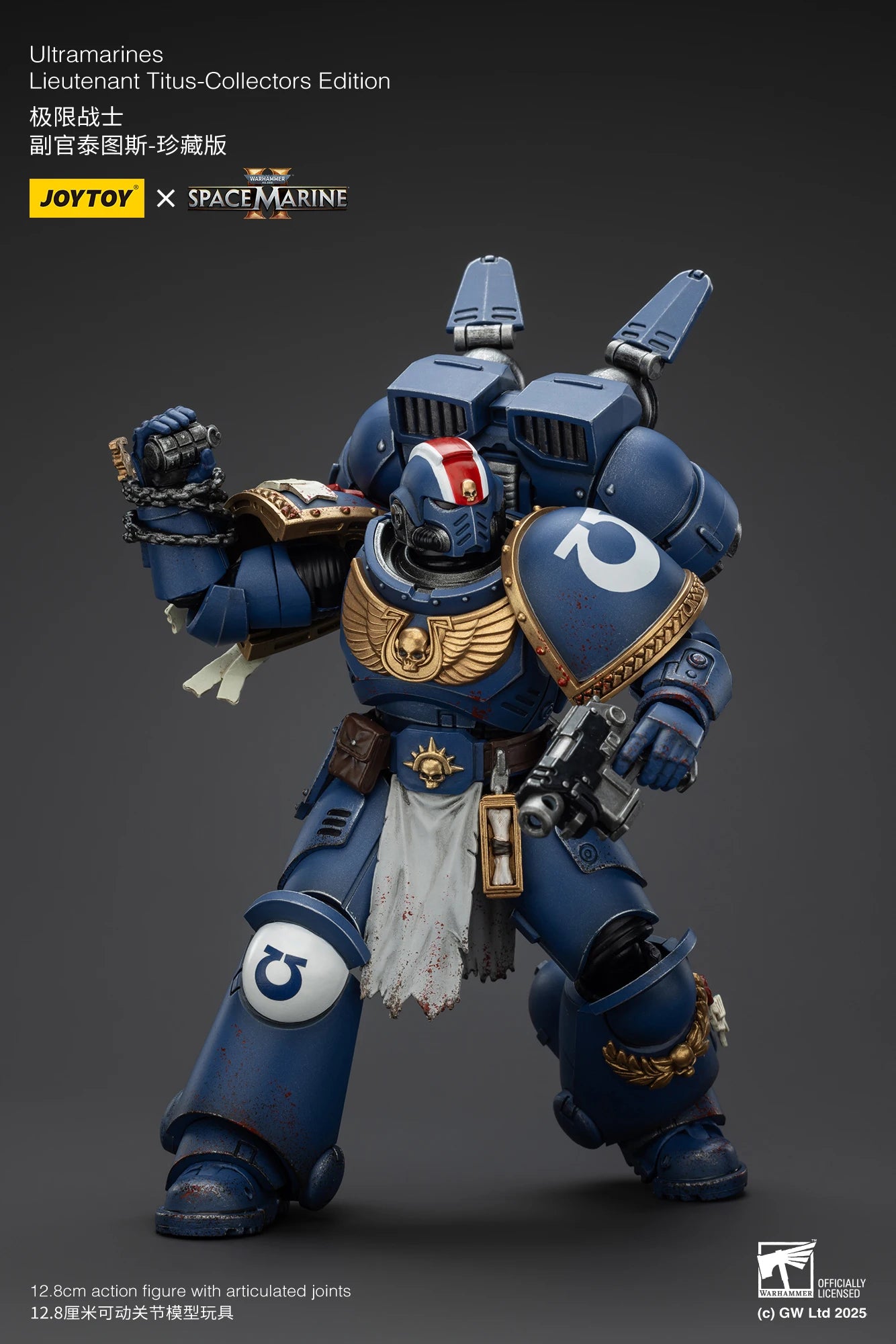 JOYTOY 1/18 Actionfigur 40K Ultramarines Lieutenant Titus Sergeant Gadriel Brother Chairon – Sammleredition