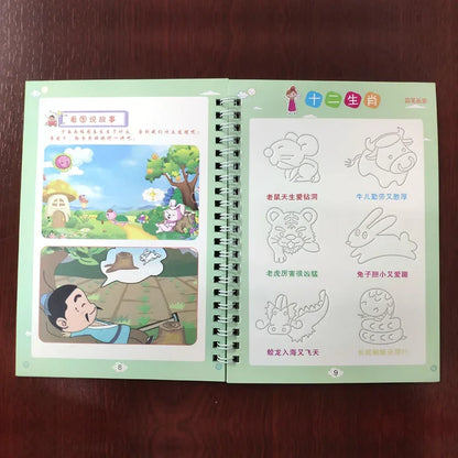 Reusable 3d Copybook Books Learn Chinese Pinyin Number0-10 Addition And Subtraction For Kids Children Drawing Coloring Gifts