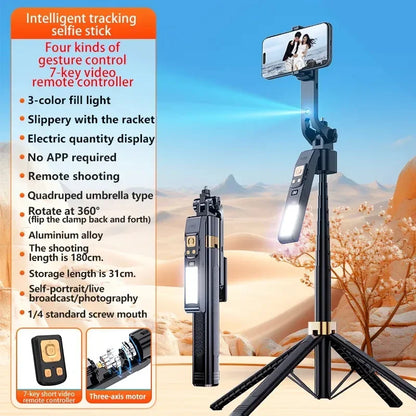 LISCN 1.8m 360 Gimbal Selfie Stick AI Intelligent Auto Face Tracking Tripod Stabilizer Phone Tripod with LED Fill Light
