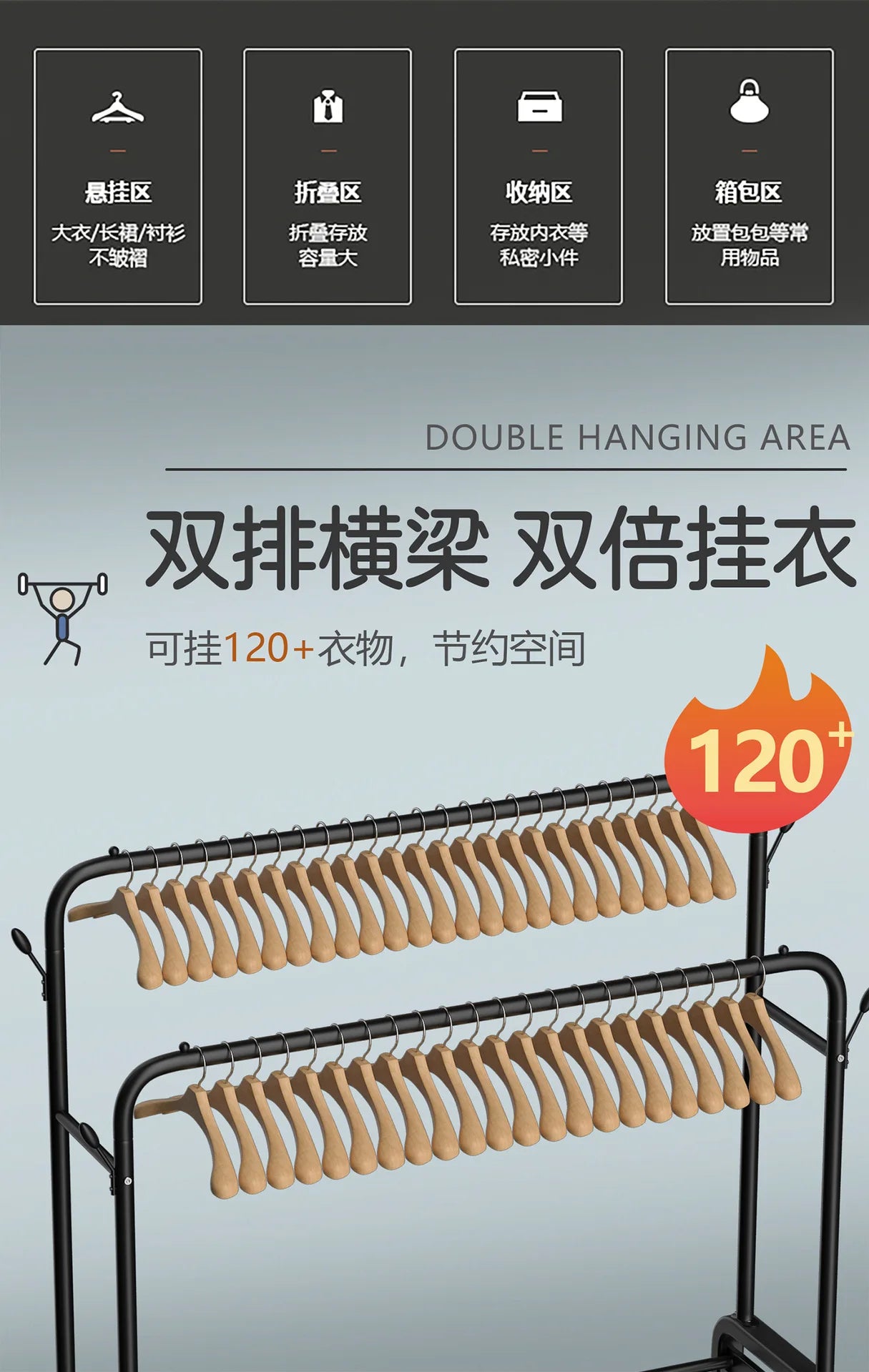 Standgarderobe Mäntel Seite Kinderzimmer Rack Wohnmöbel Garderobenständer Bodenständer Kleiderwand Kleiderbügel Kleiderbügel