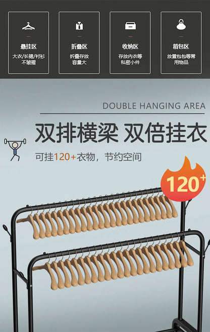 Standgarderobe Mäntel Seite Kinderzimmer Rack Wohnmöbel Garderobenständer Bodenständer Kleiderwand Kleiderbügel Kleiderbügel